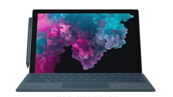 清水从 Mac 切换到 Microsoft Surface